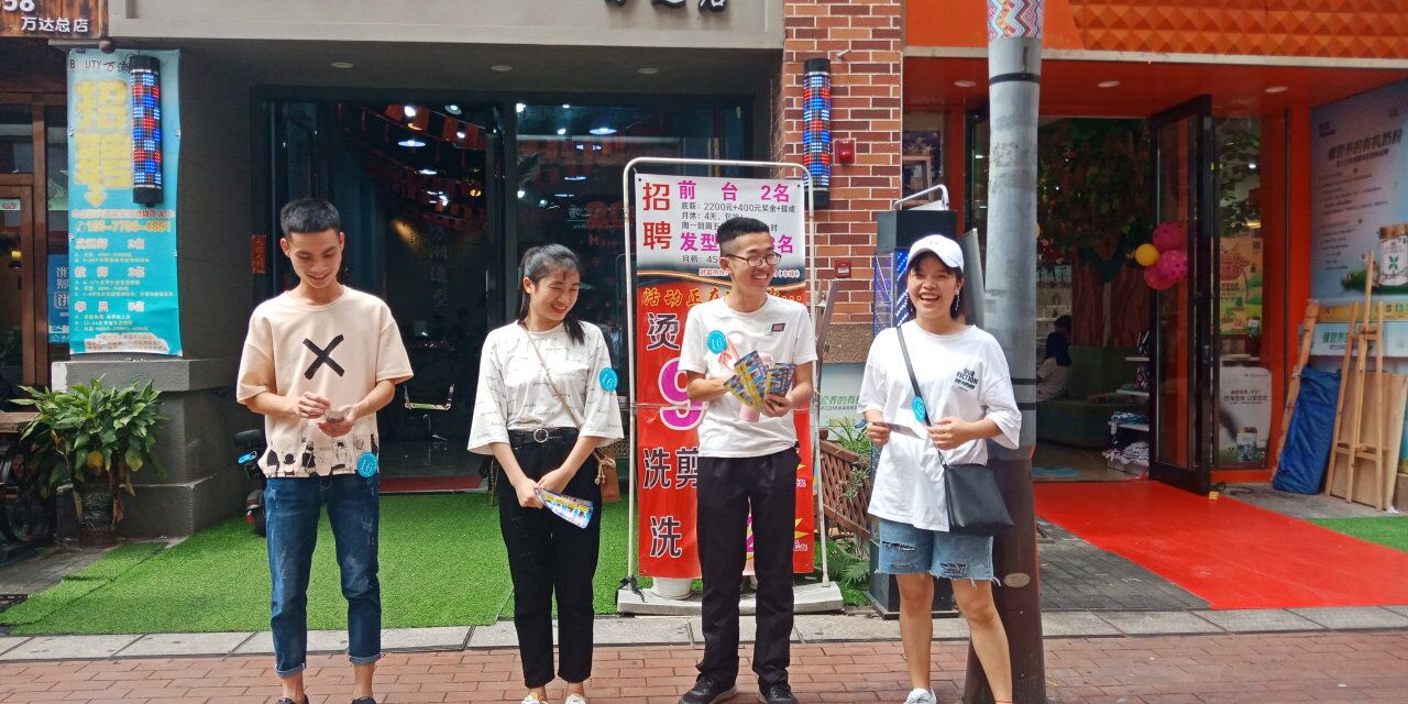 201905290929234870.Jpeg 201905290929234870.Jpeg