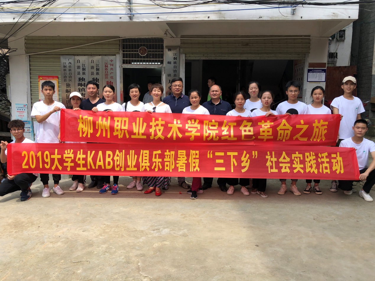 201907231736342311.Jpeg 201907231736342311.Jpeg