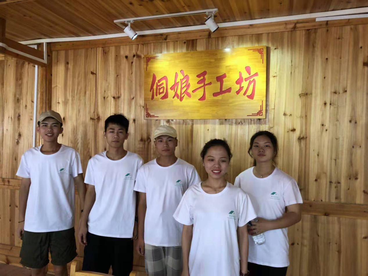 201907231736347514.Jpeg 201907231736347514.Jpeg