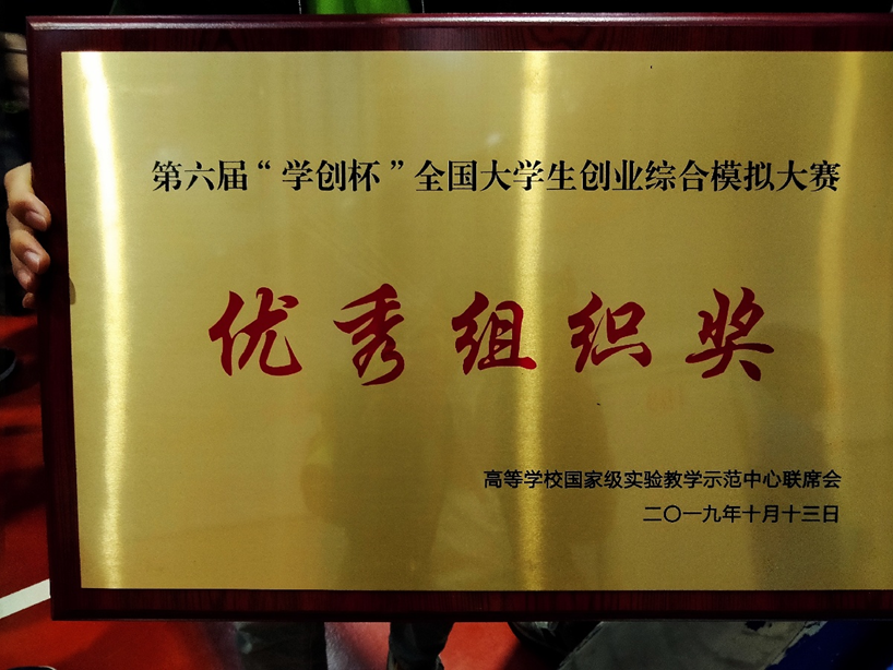 201910180958154364.Png 201910180958154364.Png