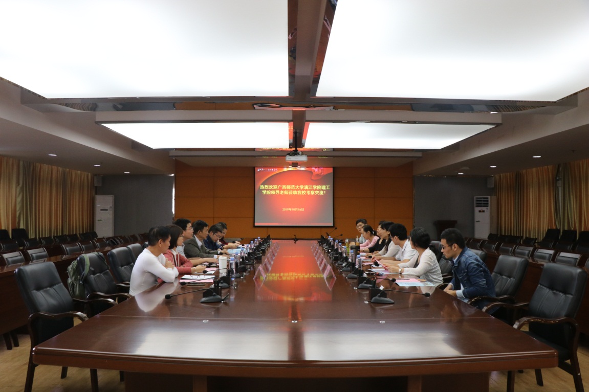 201910221253056193.Jpeg 201910221253056193.Jpeg