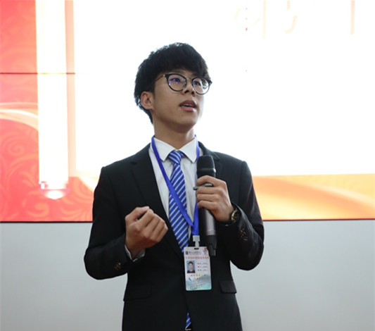 201911041734038363.Jpeg 201911041734038363.Jpeg