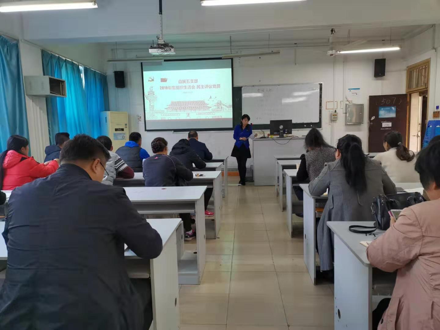 201912171122266521.Jpeg 201912171122266521.Jpeg