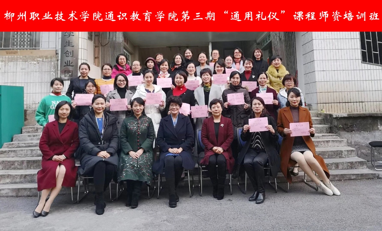 202001150848411546.Jpeg 202001150848411546.Jpeg