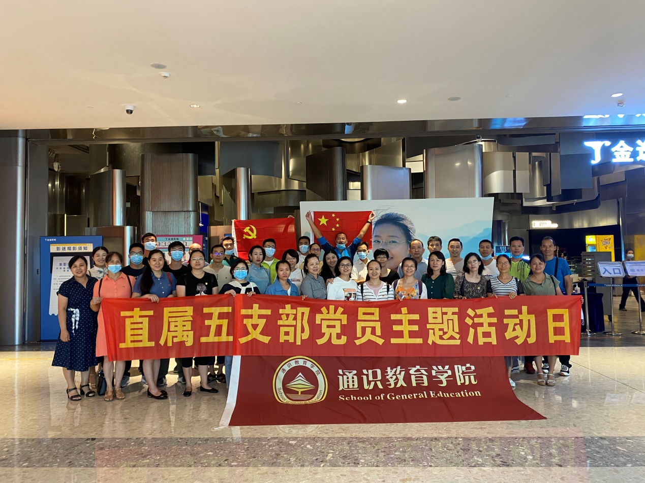 202009191038376959.Jpeg 202009191038376959.Jpeg