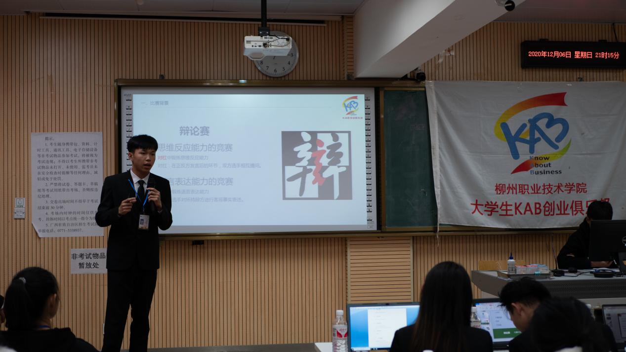 202012101411560128.Jpeg 202012101411560128.Jpeg