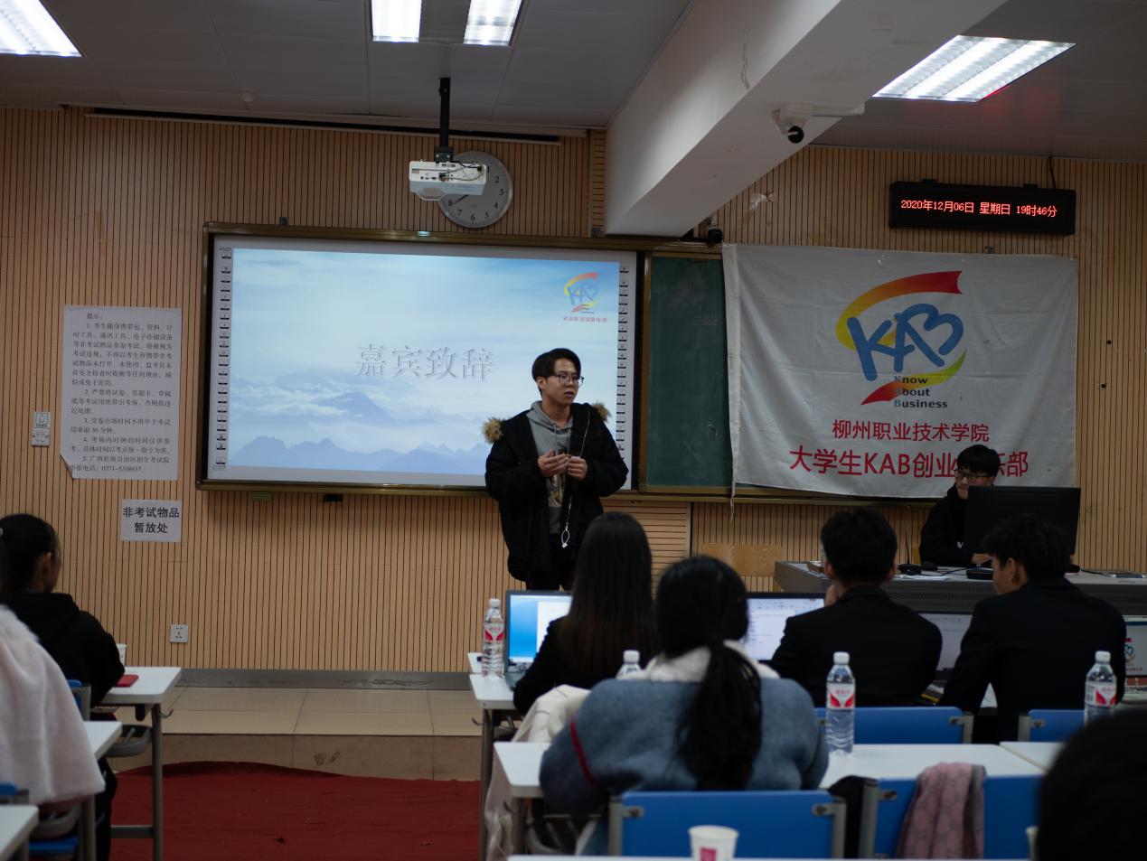 202012101411560331.Jpeg 202012101411560331.Jpeg