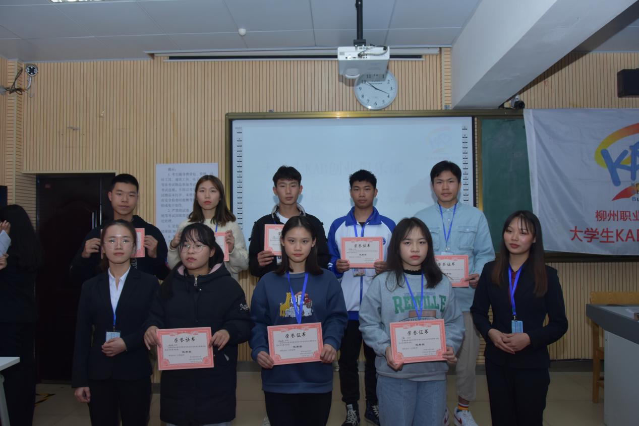 202012101411561041.Jpeg 202012101411561041.Jpeg