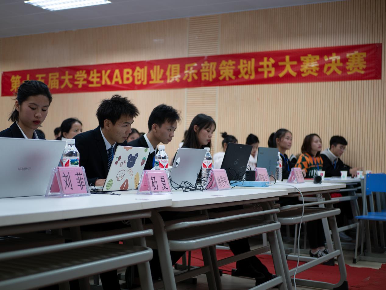 202012101411564896.Jpeg 202012101411564896.Jpeg