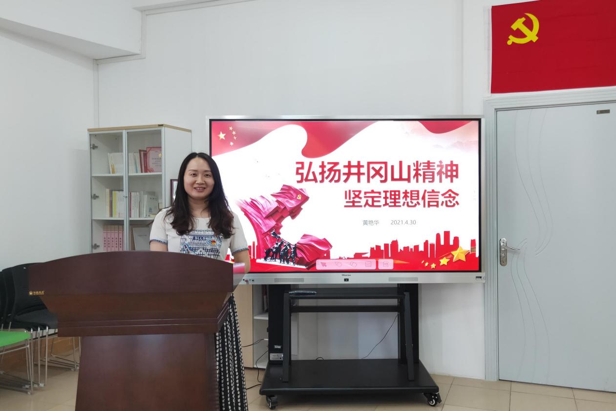 202105032259396273.Jpeg 202105032259396273.Jpeg