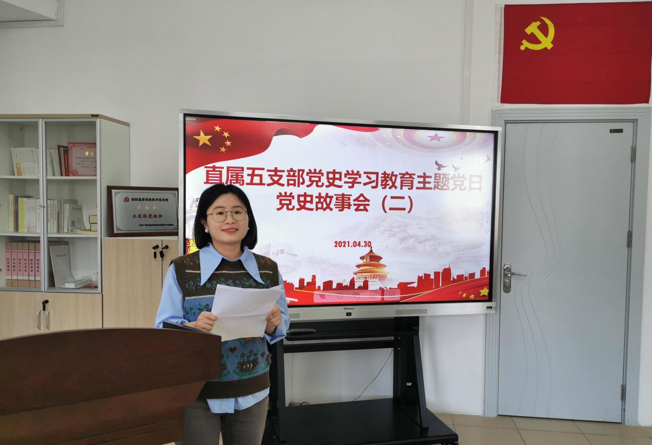 202105032301194172.Jpeg 202105032301194172.Jpeg