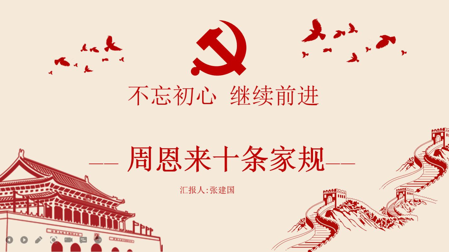 202106212224469047.Png 202106212224469047.Png