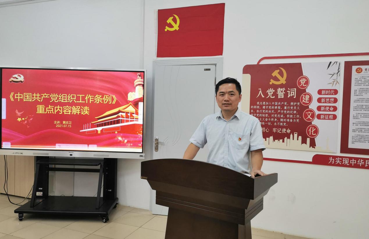 202107151806354431.Jpeg 202107151806354431.Jpeg