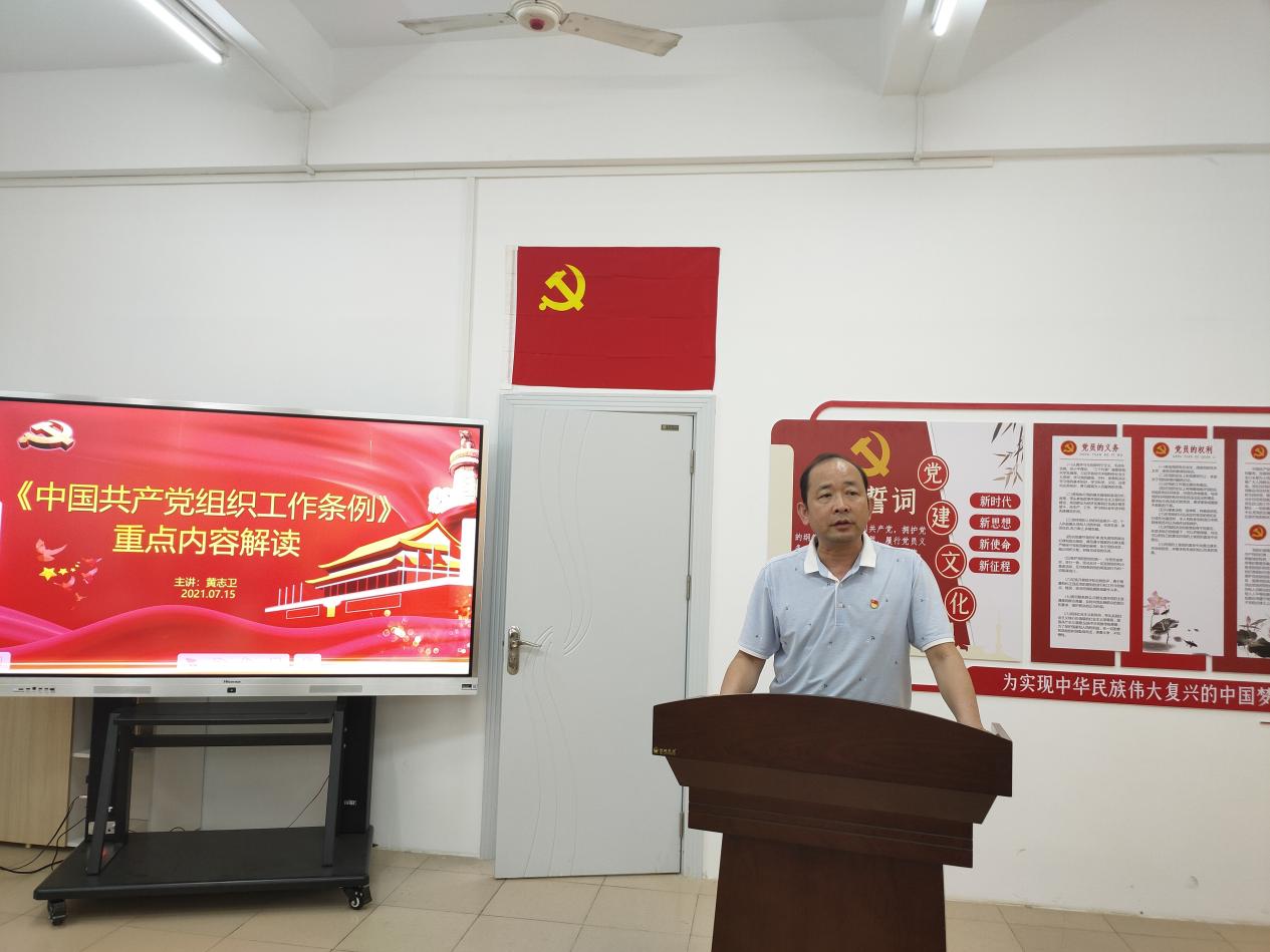 202107151806355205.Jpeg 202107151806355205.Jpeg