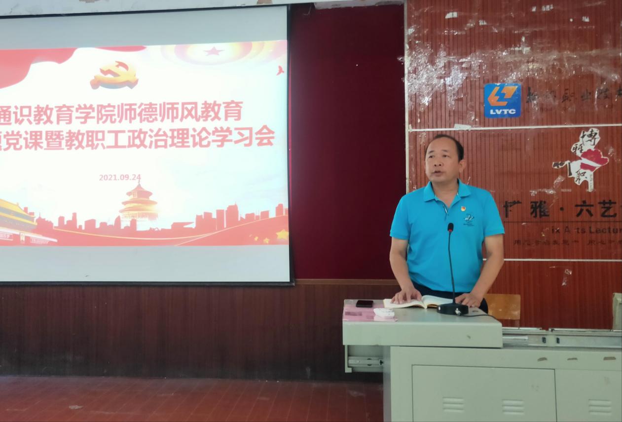 202109261751048691.Jpeg 202109261751048691.Jpeg