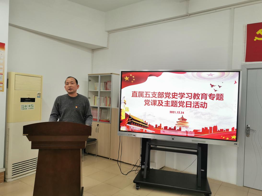 202112271049534916.Jpeg 202112271049534916.Jpeg