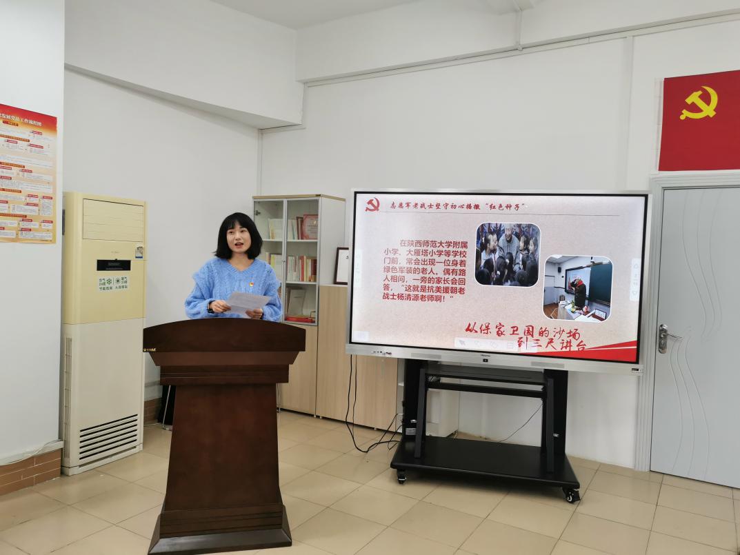 202112271049535105.Jpeg 202112271049535105.Jpeg