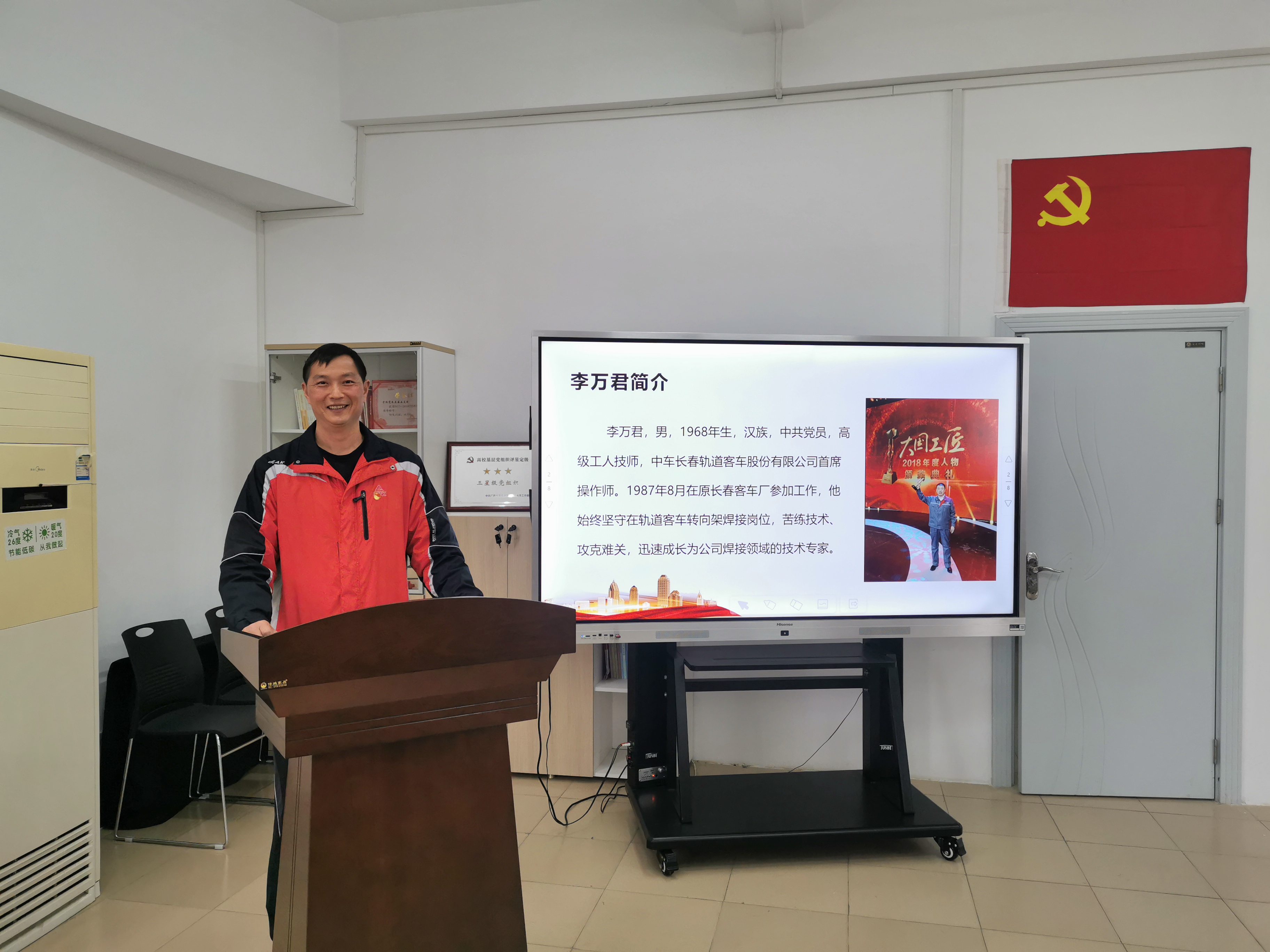 202112271049535943.Jpeg 202112271049535943.Jpeg