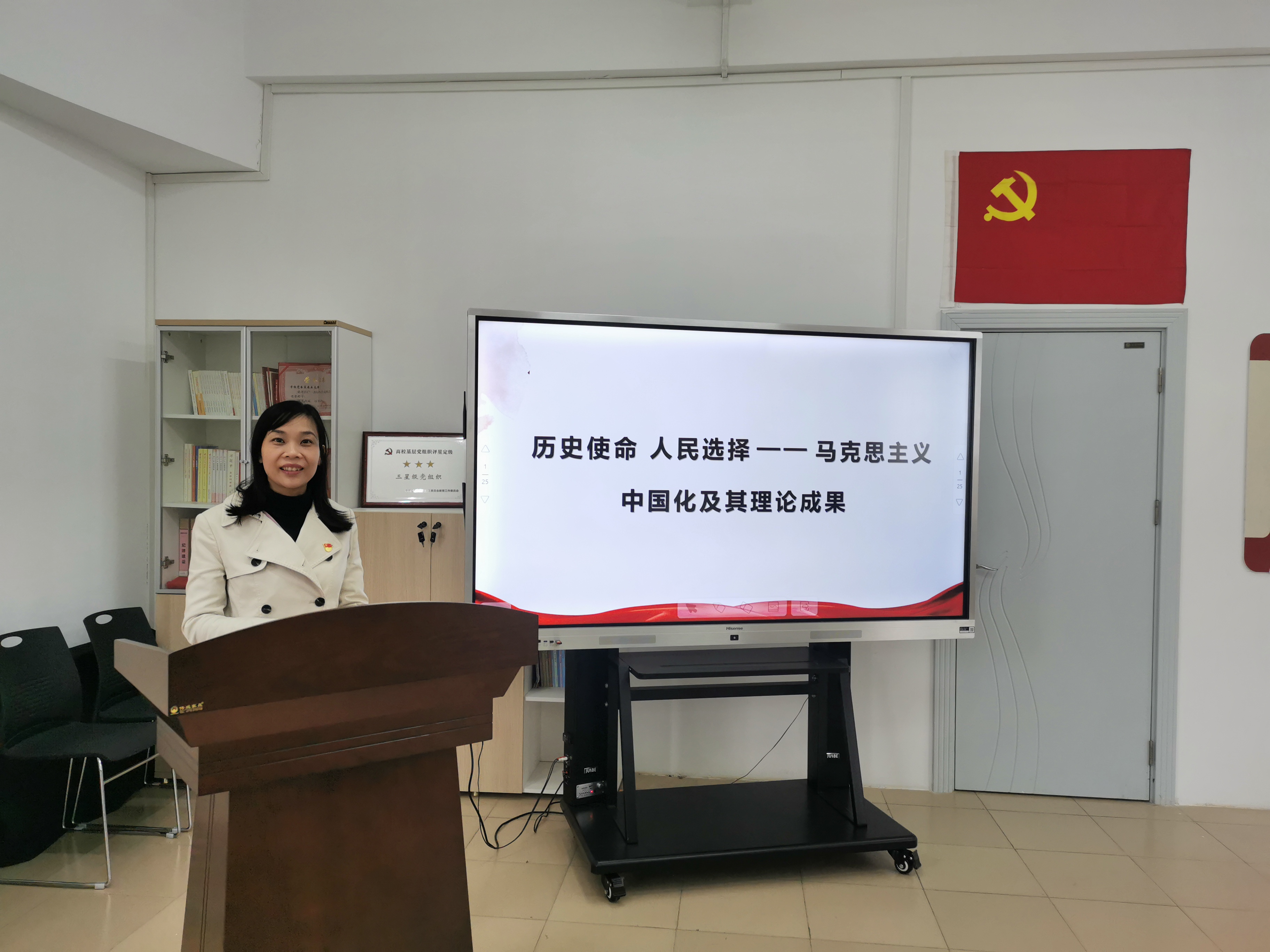 202112271049538308.Jpeg 202112271049538308.Jpeg