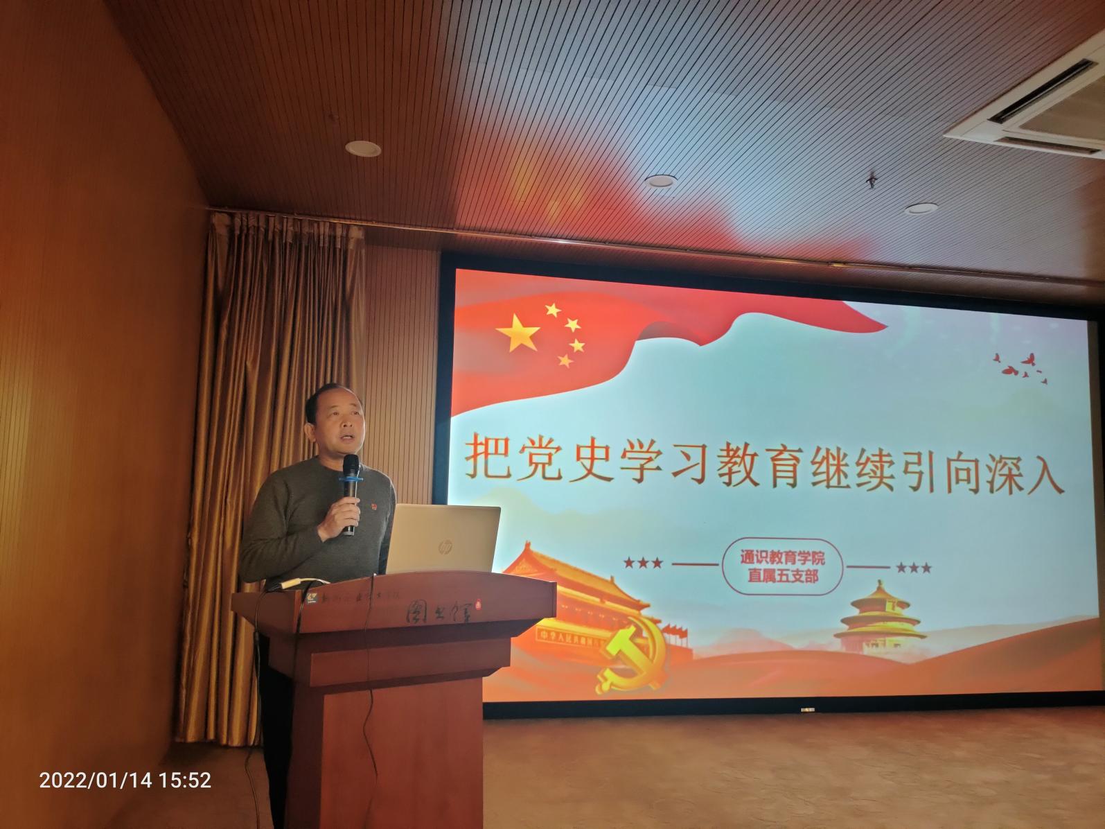 202201151725270247.Jpeg 202201151725270247.Jpeg