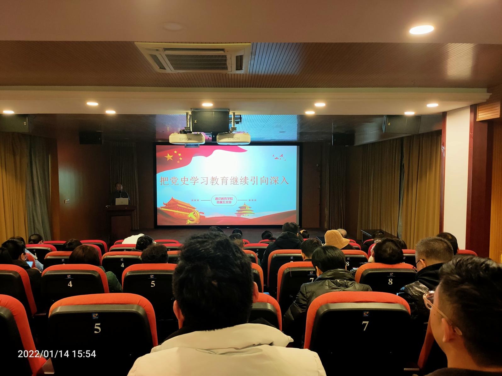 202201151725277578.Jpeg 202201151725277578.Jpeg