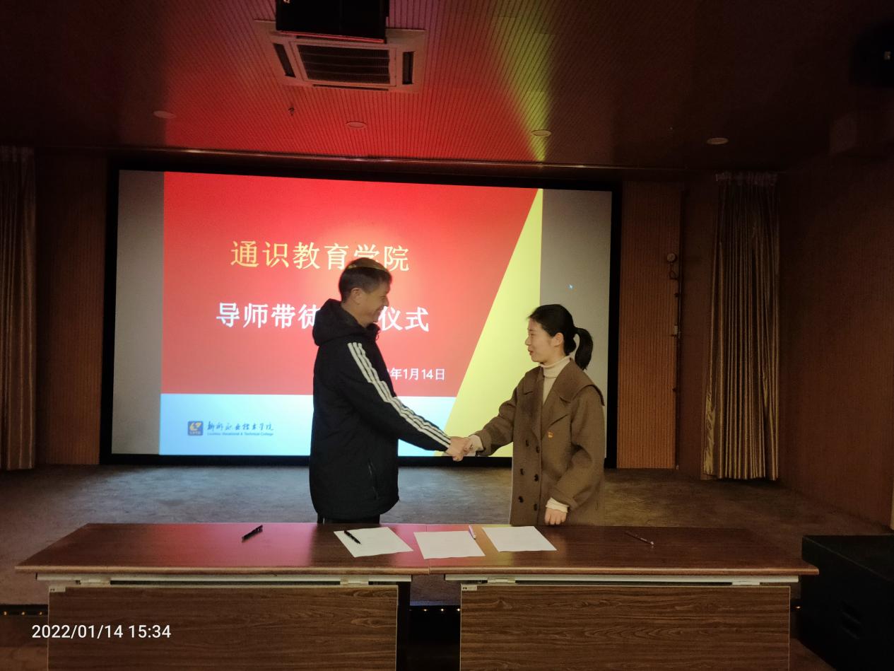 202201171651163938.Jpeg 202201171651163938.Jpeg