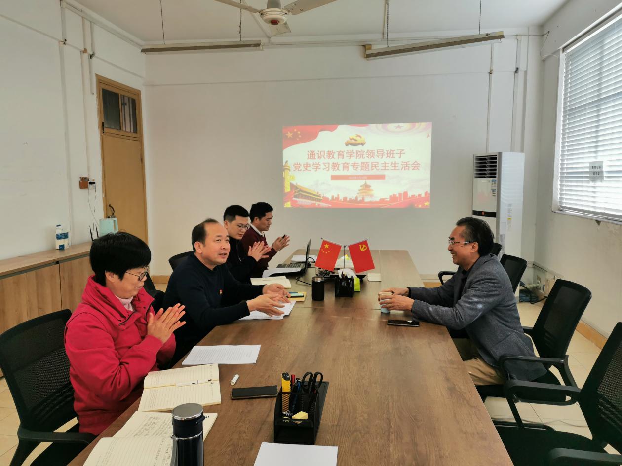 202201201752402898.Jpeg 202201201752402898.Jpeg