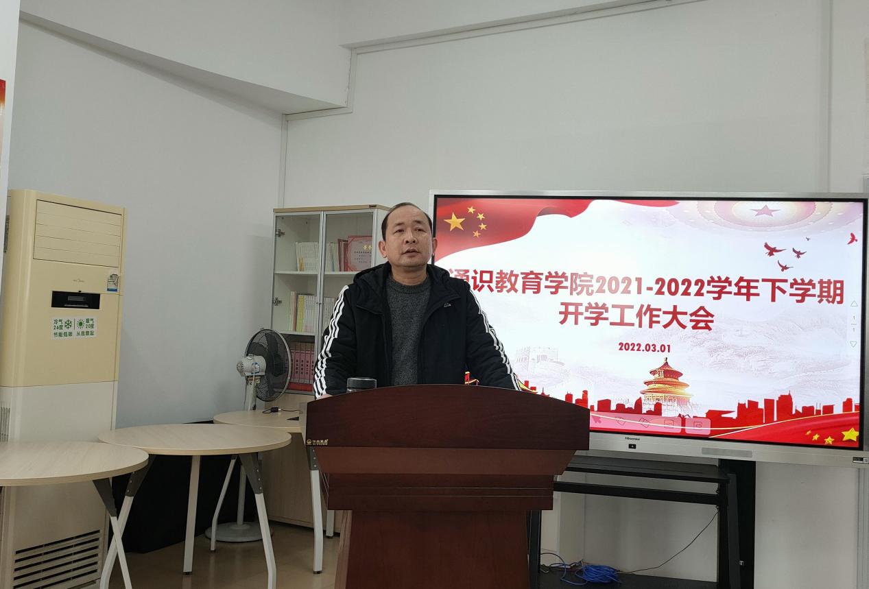 202203021728060242.Jpeg 202203021728060242.Jpeg