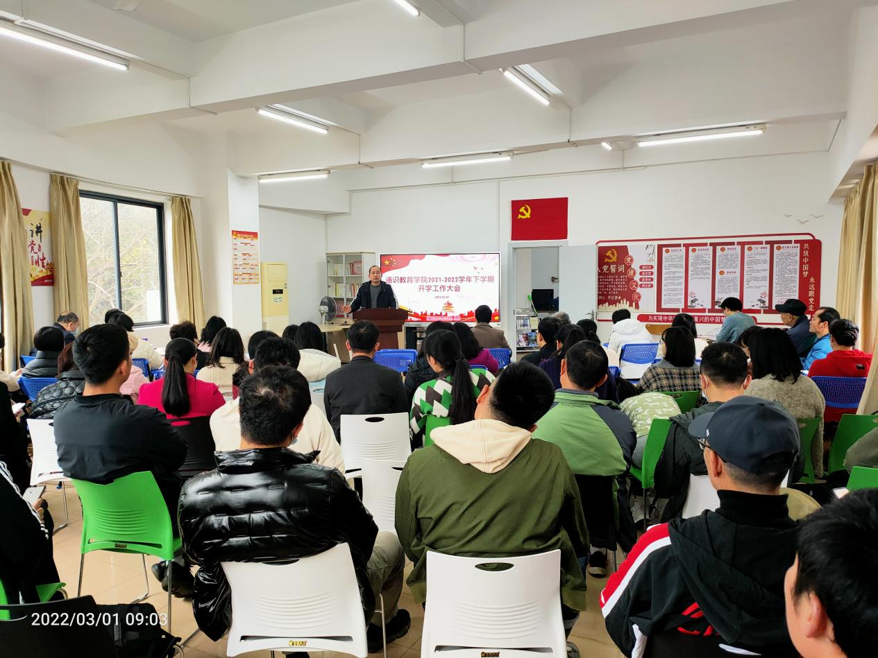 202203021728062930.Jpeg 202203021728062930.Jpeg