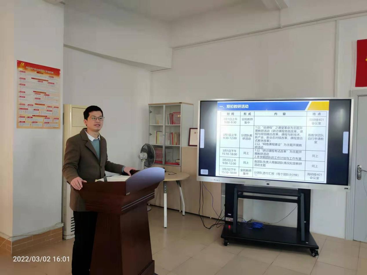 202203040947463205.Jpeg 202203040947463205.Jpeg