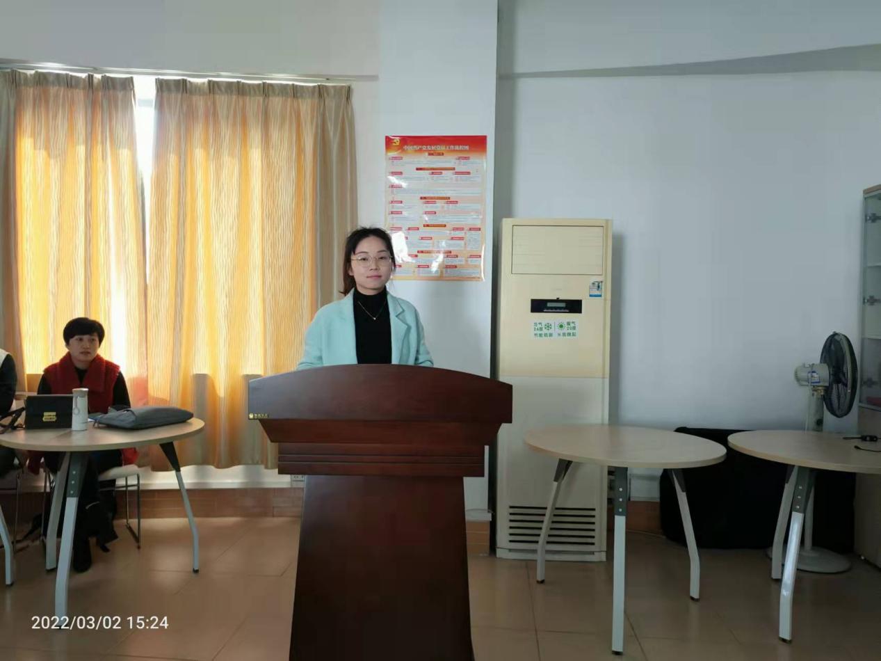 202203040947464725.Jpeg 202203040947464725.Jpeg