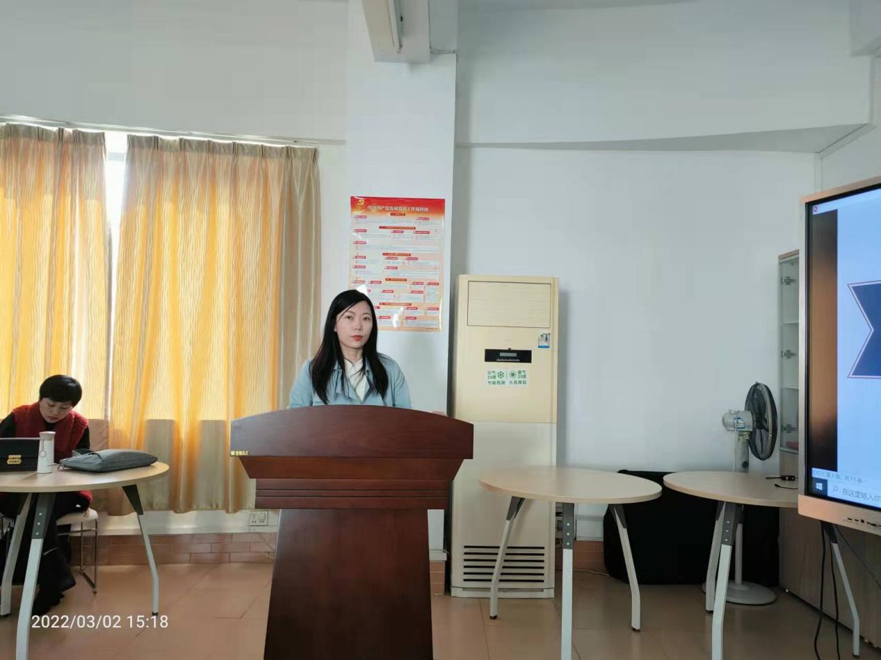 202203040947464807.Jpeg 202203040947464807.Jpeg