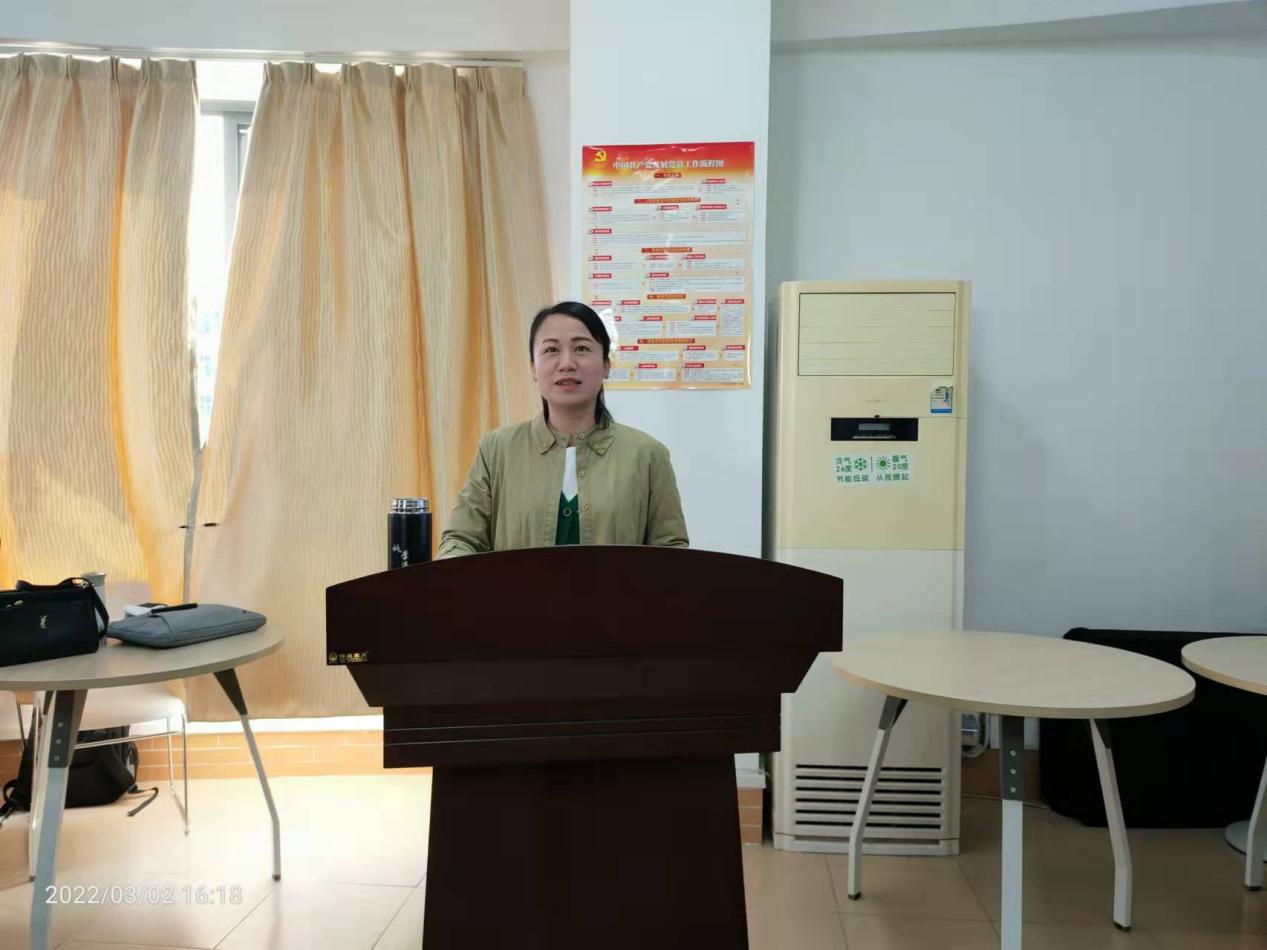 202203040947465815.Jpeg 202203040947465815.Jpeg