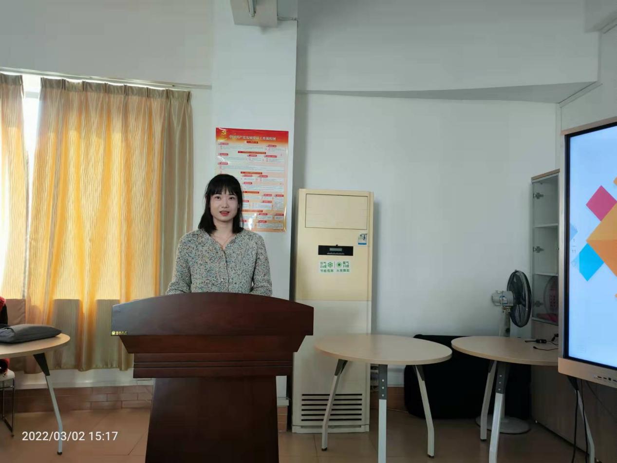 202203040947466336.Jpeg 202203040947466336.Jpeg