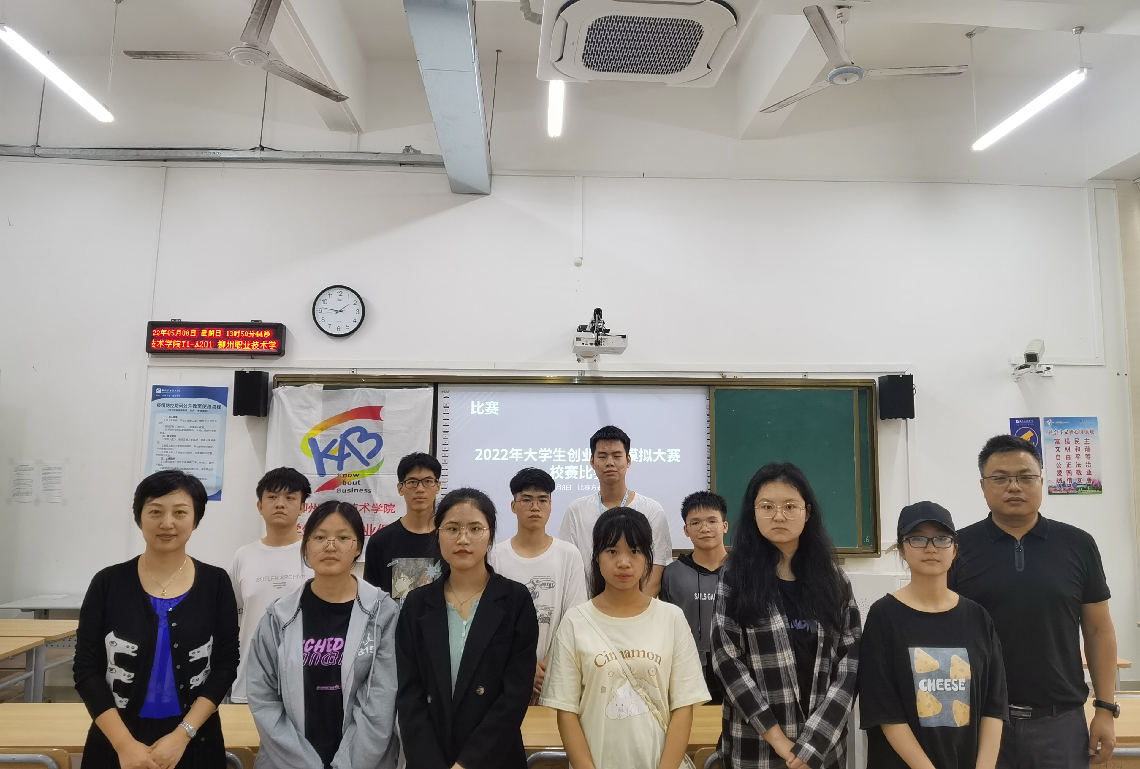 202205221702137960.Jpeg 202205221702137960.Jpeg