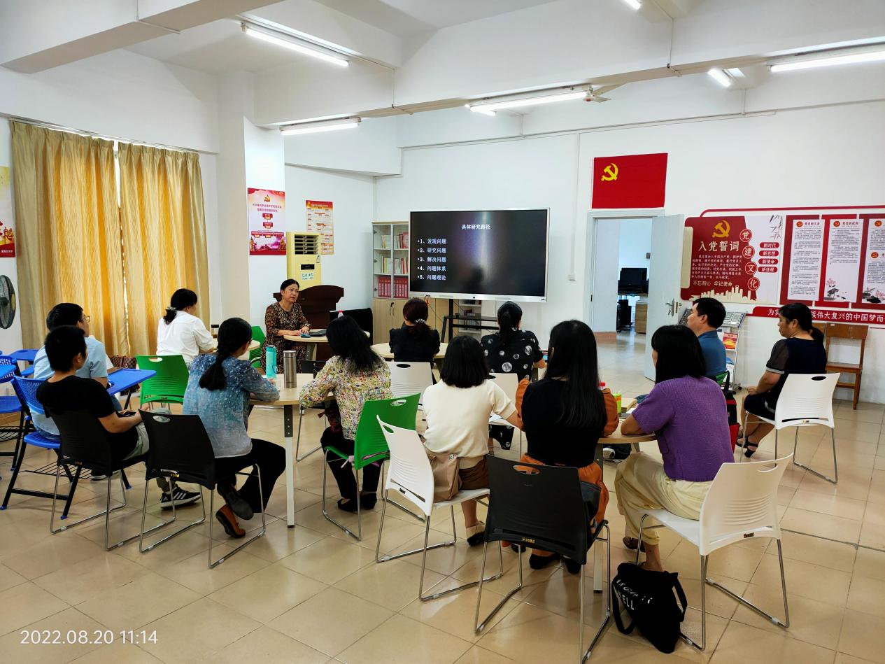 202208231706025096.Jpeg 202208231706025096.Jpeg