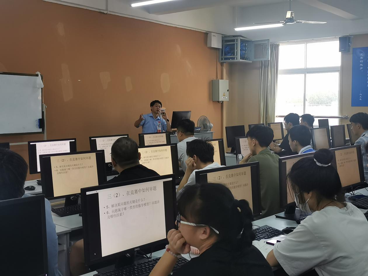 202208241713300566.Jpeg 202208241713300566.Jpeg