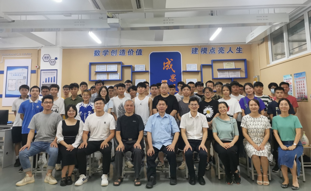 202208241713302031.Jpeg 202208241713302031.Jpeg