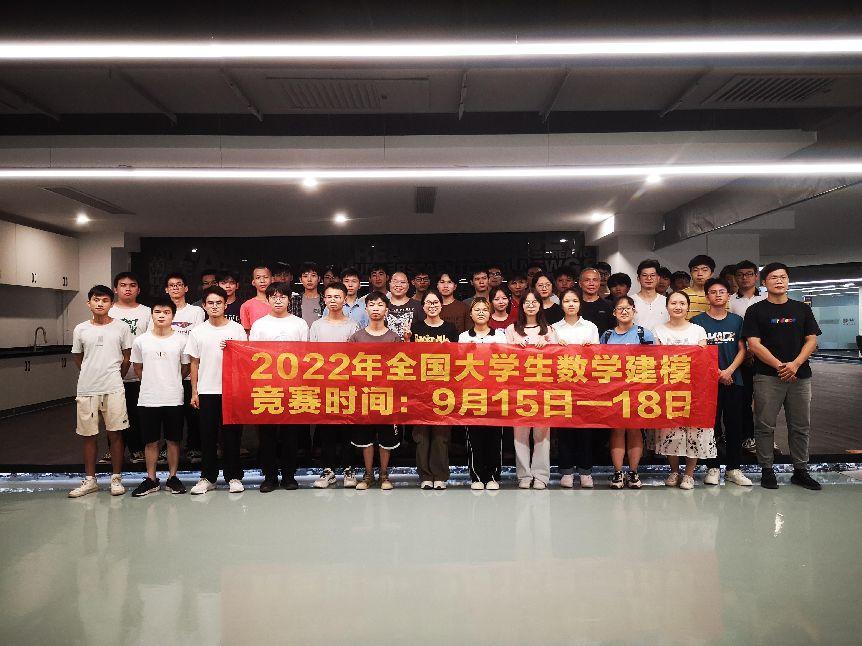 202209201741166716.Jpeg 202209201741166716.Jpeg