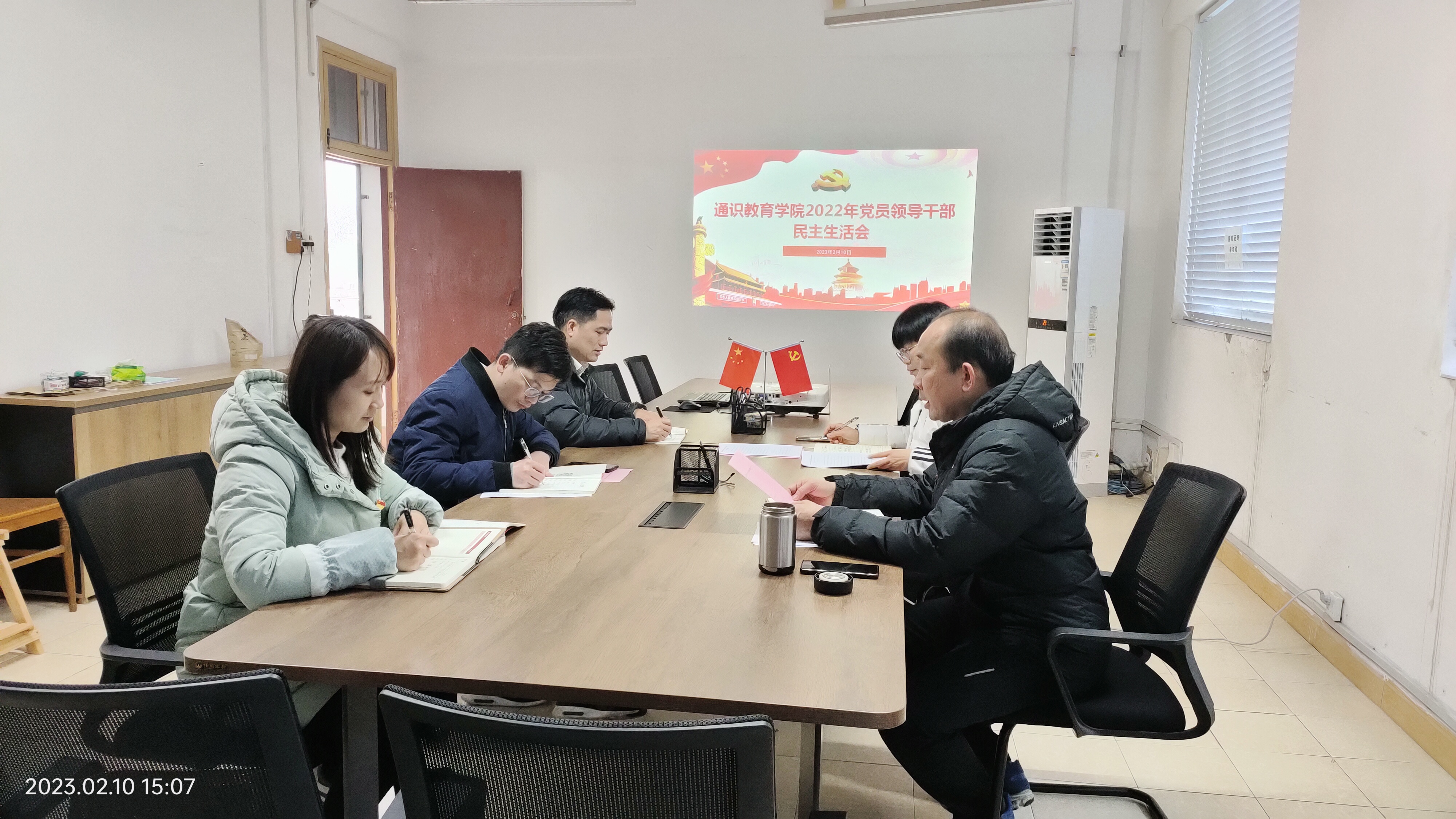 202302101832297545.Jpeg 202302101832297545.Jpeg