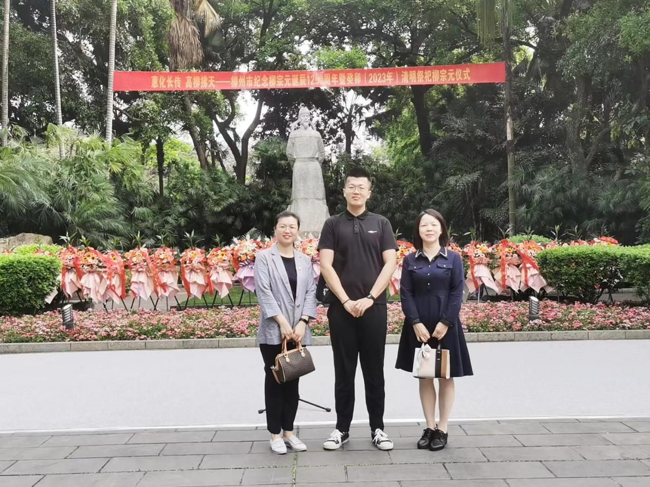 202304091640454998.Jpeg 202304091640454998.Jpeg