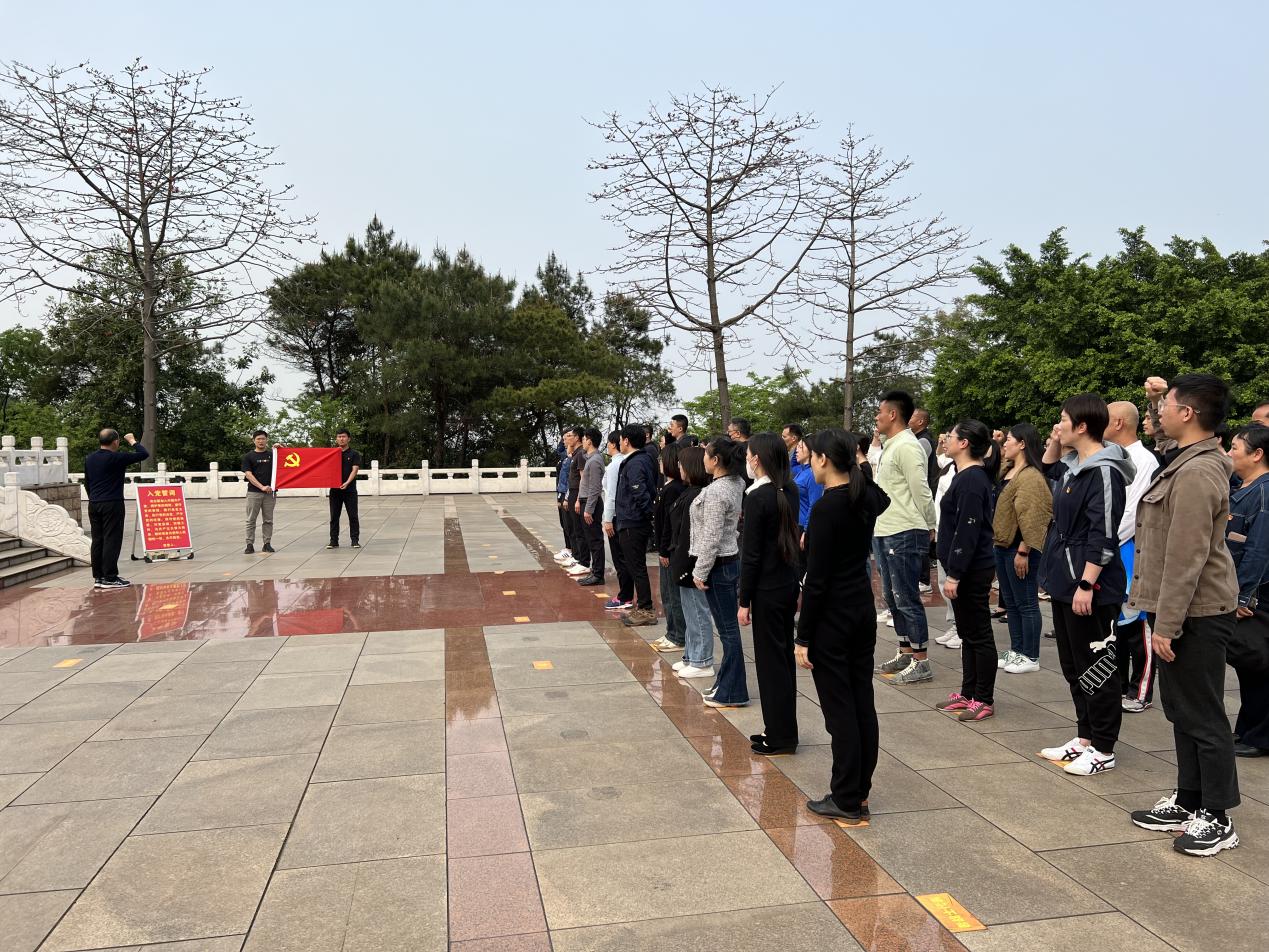 202304091643534033.Jpeg 202304091643534033.Jpeg