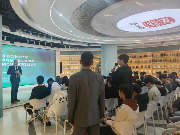 学生提问 学生提问