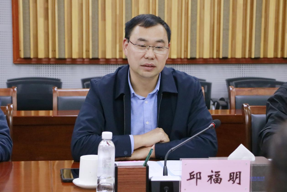 邱福明讲话 邱福明讲话