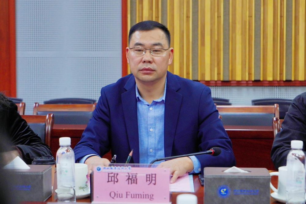 我校党委常委、副校长邱福明发言 我校党委常委、副校长邱福明发言