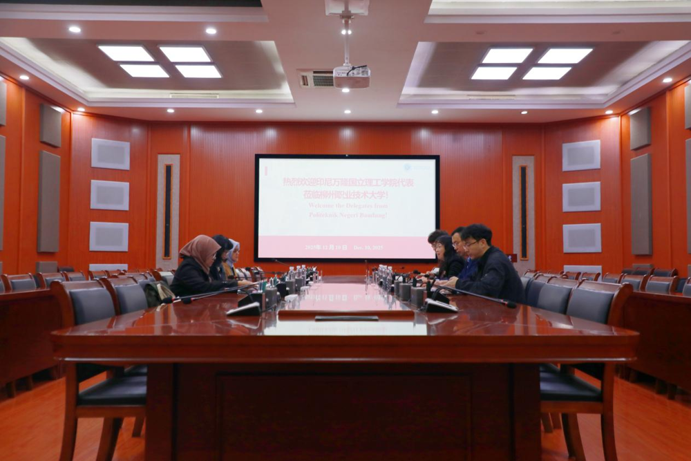 座谈交流会现场 座谈交流会现场