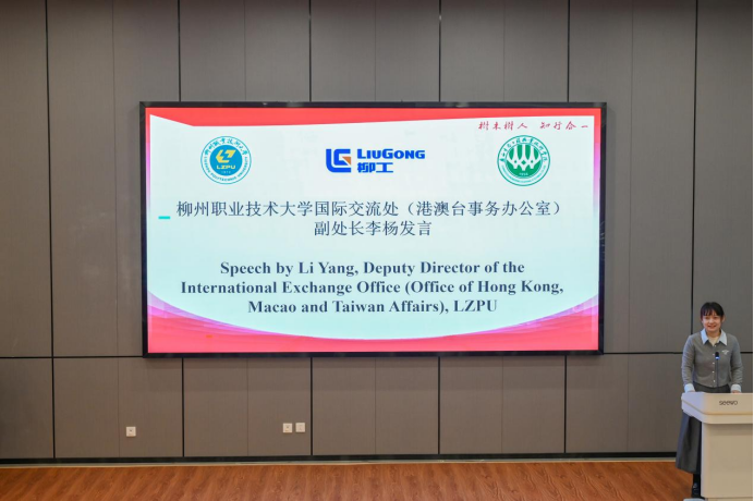 b14f4693e958ae27c88e5c3a959b73a5