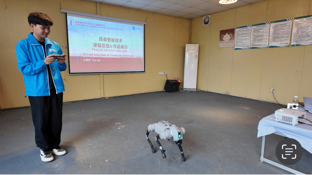 学生操作机器狗