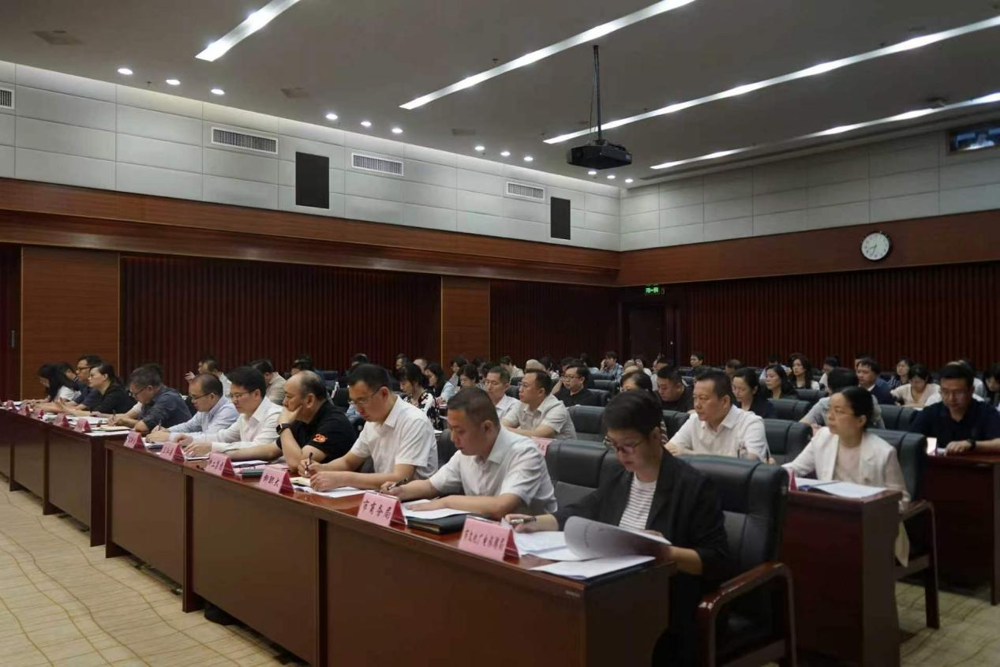 会议现场 会议现场