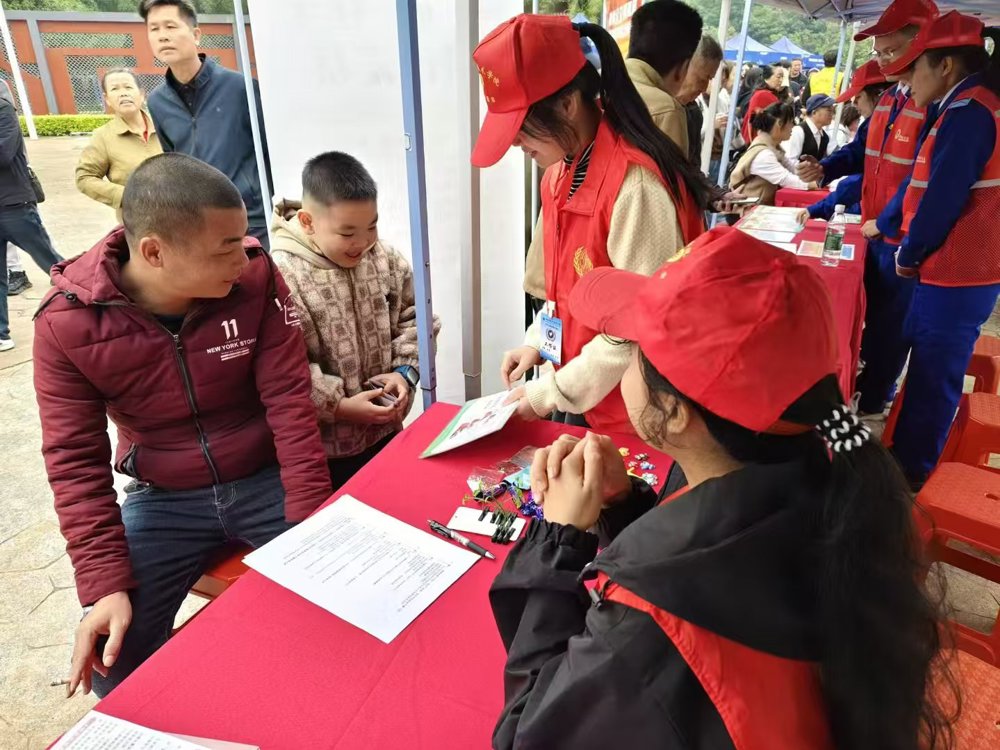 微信图片_20251202102029_514_5